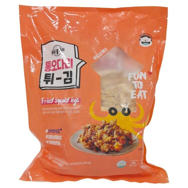 (주)더나음 이미지