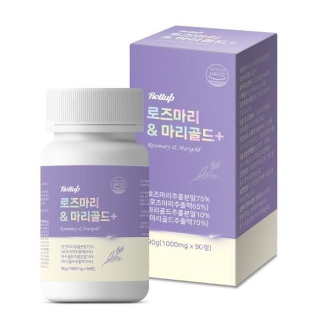 웰니스플러스 이미지