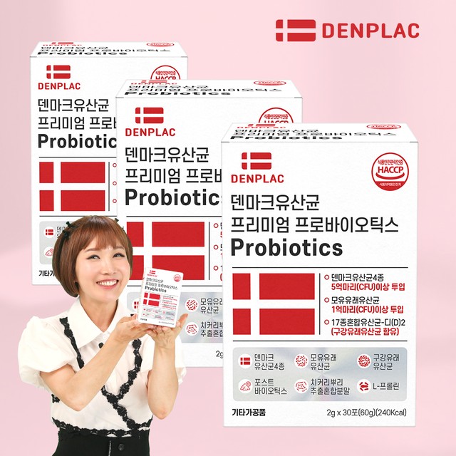 척척바이오랩(주) 이미지