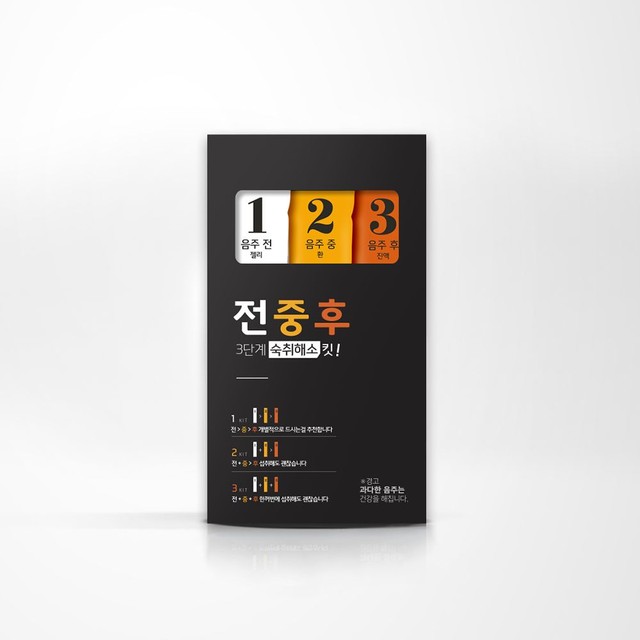 (주)세종바이오팜 이미지