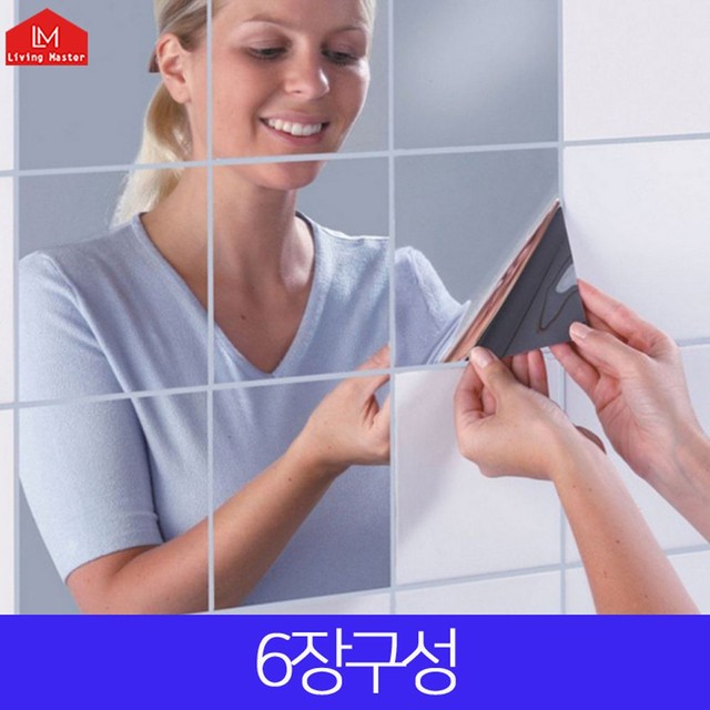 에이펙스인테리어 이미지