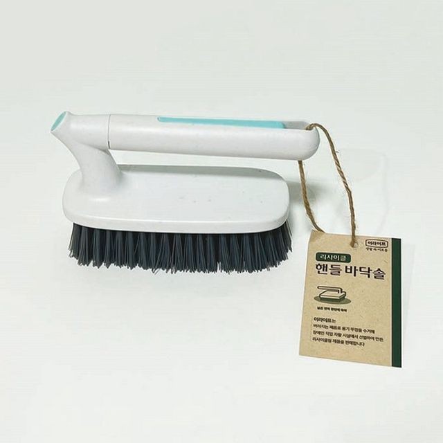 솔오피스 이미지