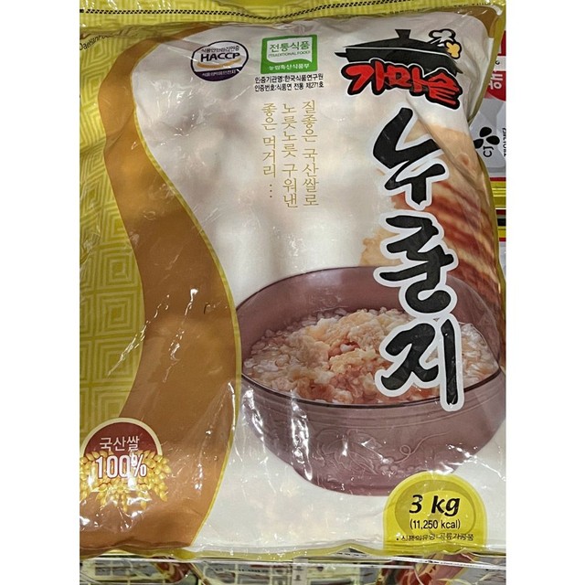 대한잡화 이미지