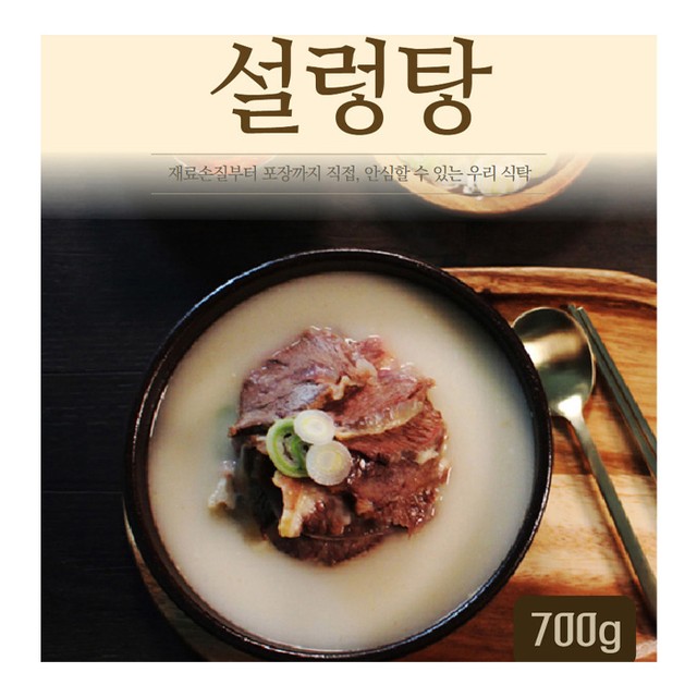 (주)매니스 이미지