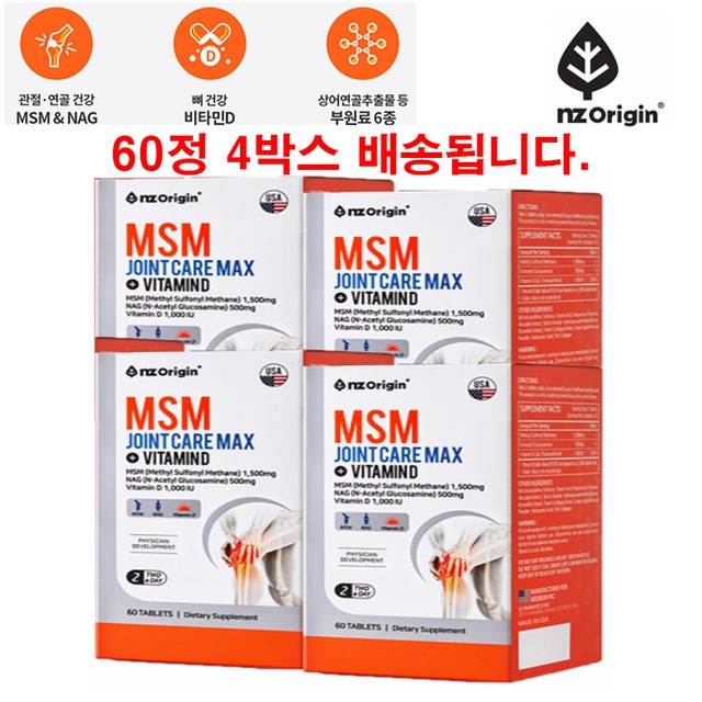 (주)한국씨엔에스팜 이미지