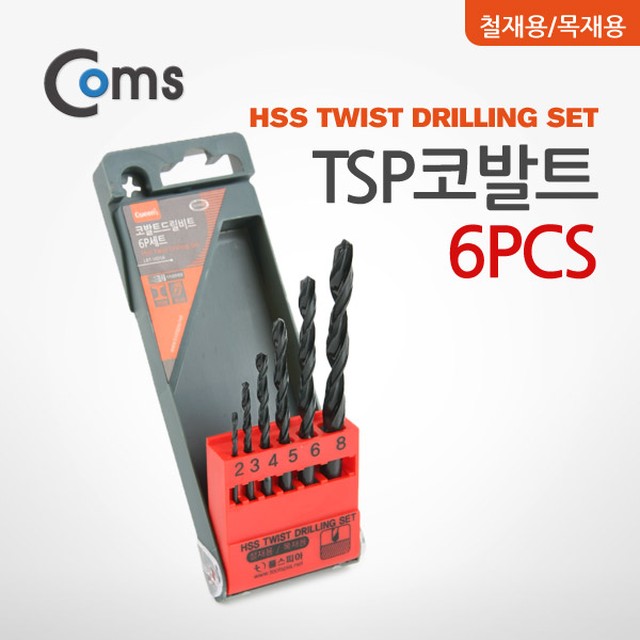 톨 이미지