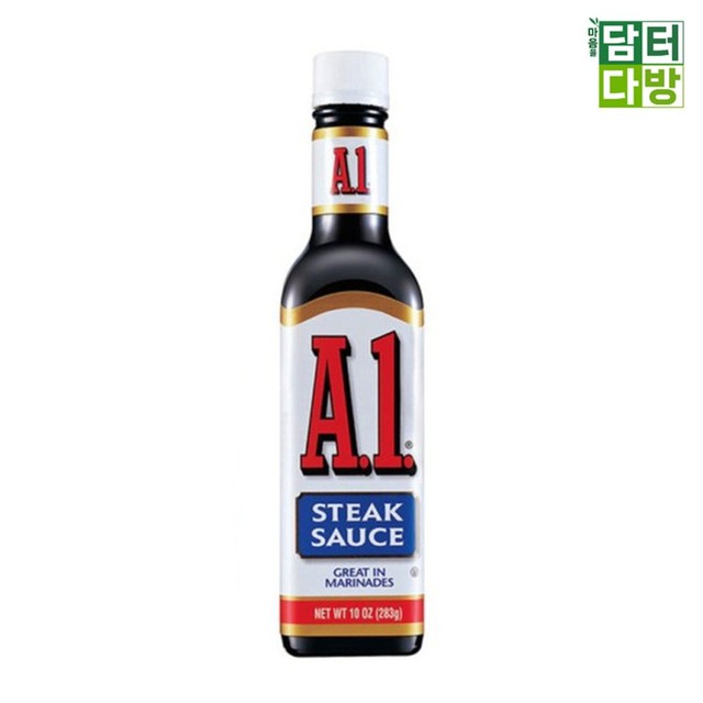 에이원 식당 이미지