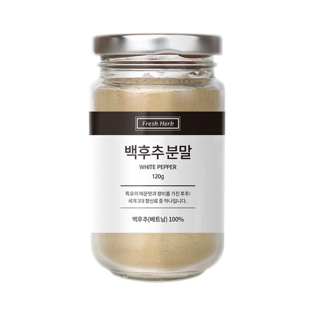 신선 이미지