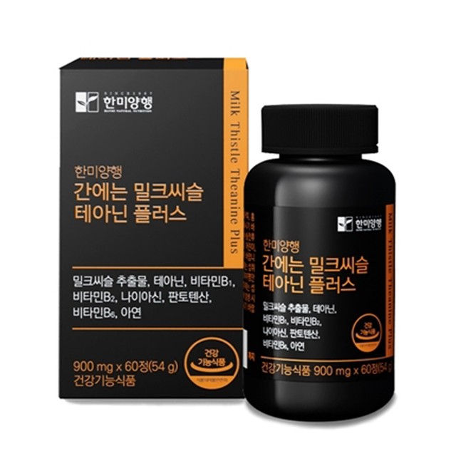 (주)한미양행 이미지