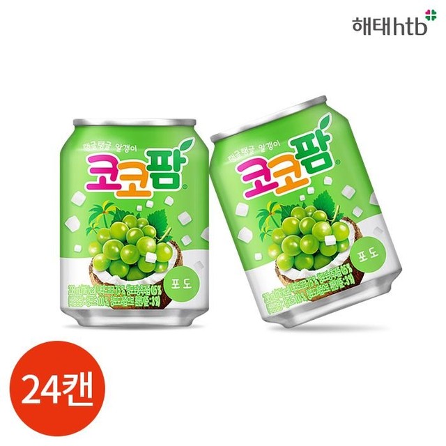 해태몰 이미지