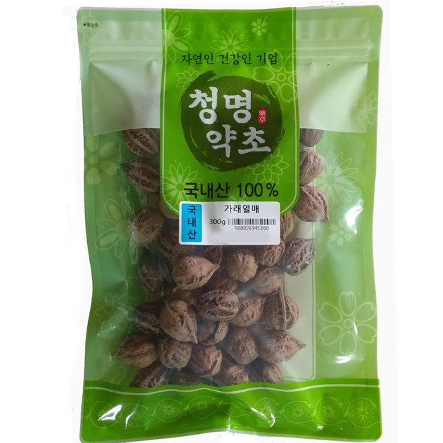 청명약초 이미지