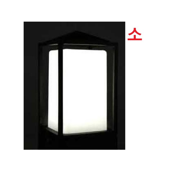 정원마트 이미지