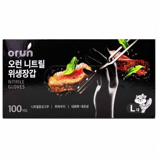 백100 이미지