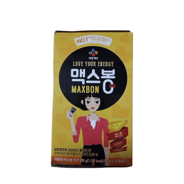 신라에스지 이미지
