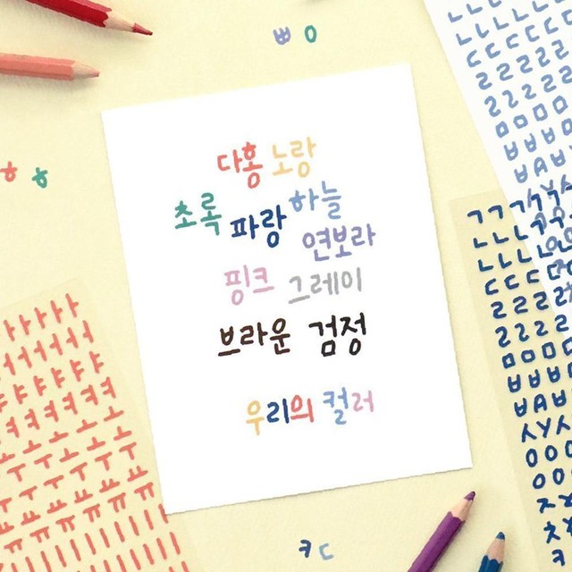 디자인팩주 이미지