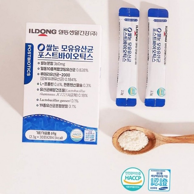 척척바이오랩(주) 이미지