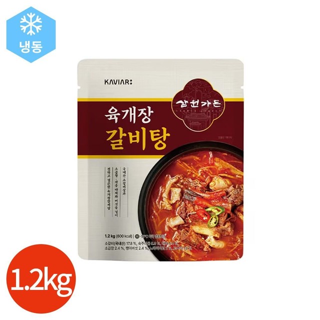 삼원몰 이미지