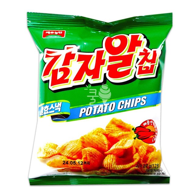 누구나칩 이미지