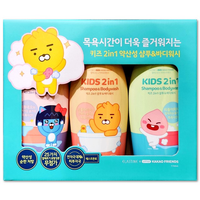 엘지생활건강 이미지
