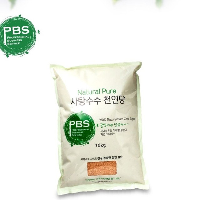 (주)피비에스투 이미지