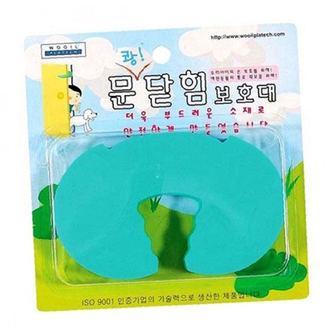 우일그린 이미지