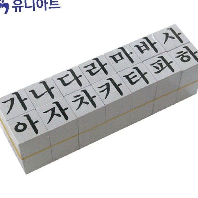 가나다라아트 이미지