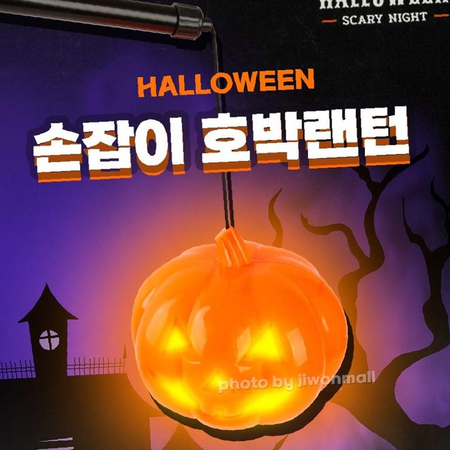 (주)새로핸즈 이미지