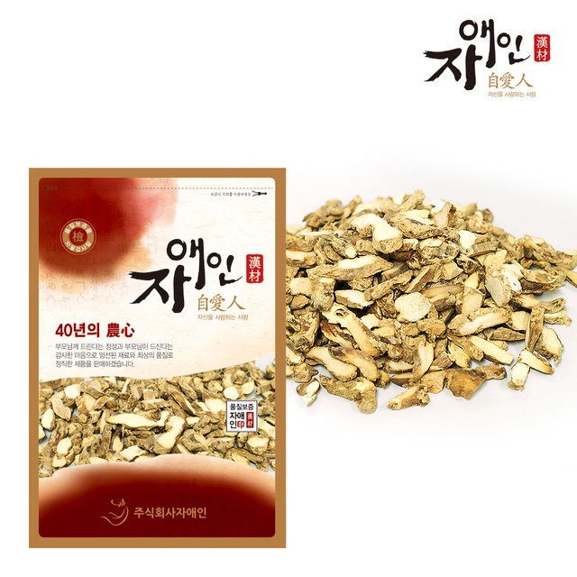 주식회사 말린 이미지