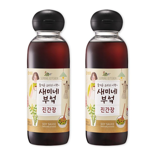 세미네일 이미지