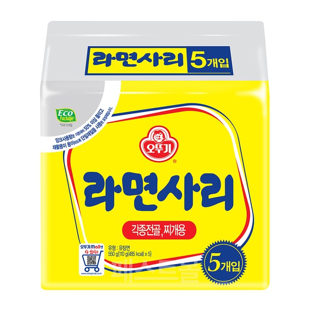 오뚜기라면(주) 이미지