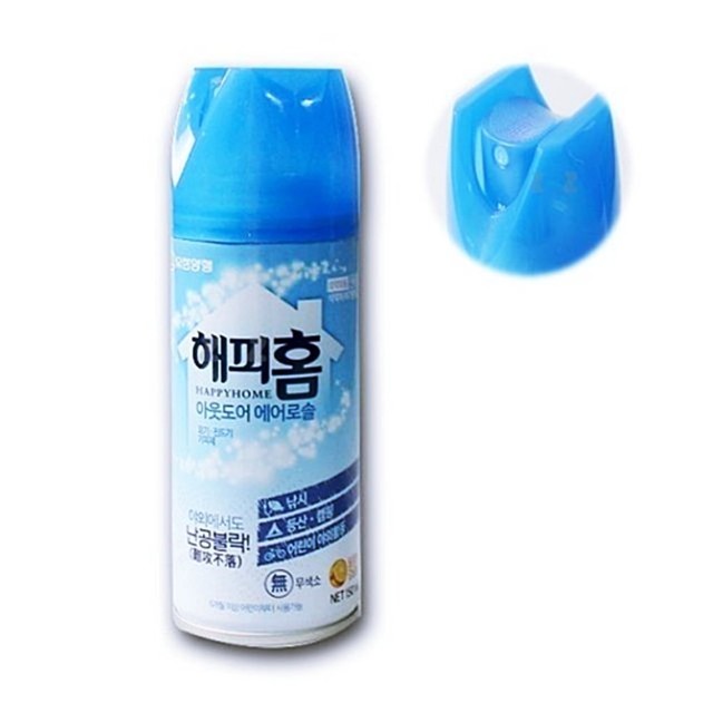 피제 이미지