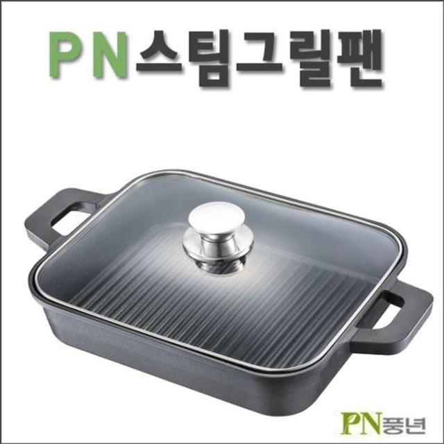 바베큐풍년 이미지