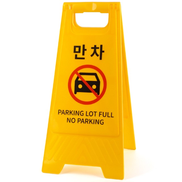 세온안전 이미지