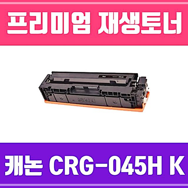 재*고* 이미지