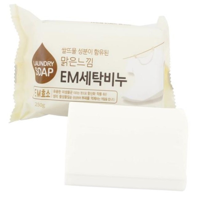 EM맑은세탁 이미지