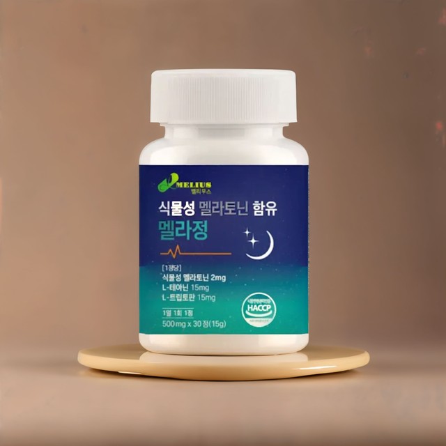네이처코퍼레이션 이미지