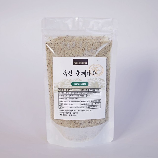 농업회사법인 주식회사 너래안 이미지