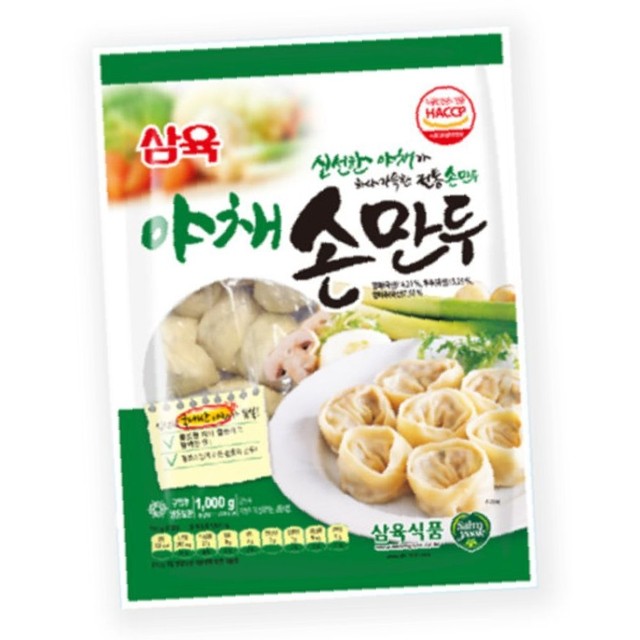 (주)엄지식품 이미지