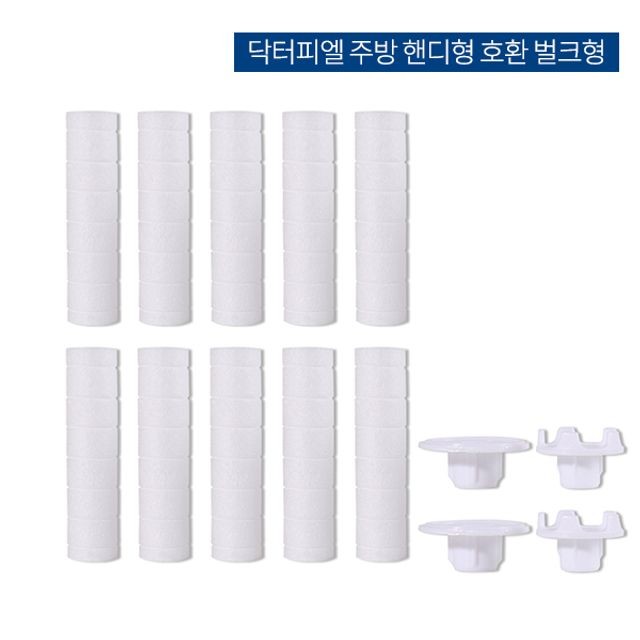 피엘 주식회사 이미지