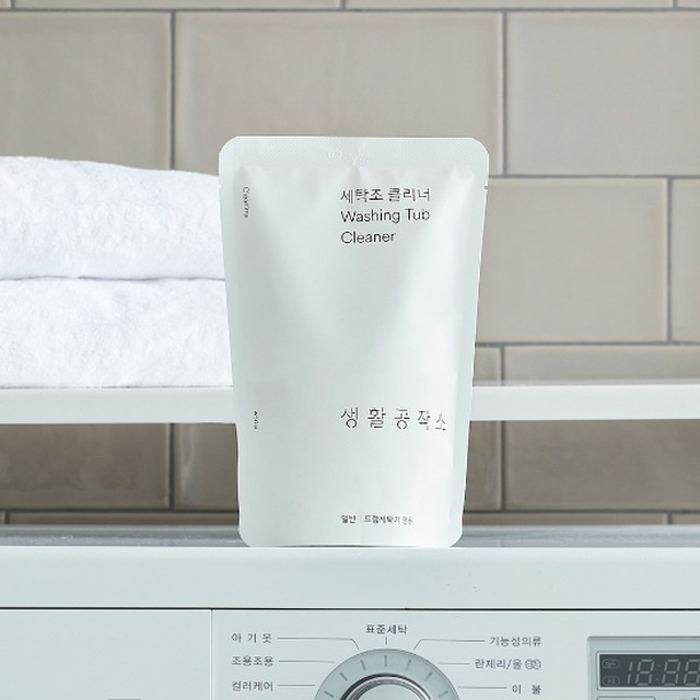 공작소 이미지