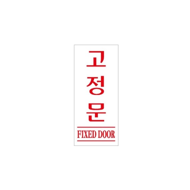 사인플러스 이미지