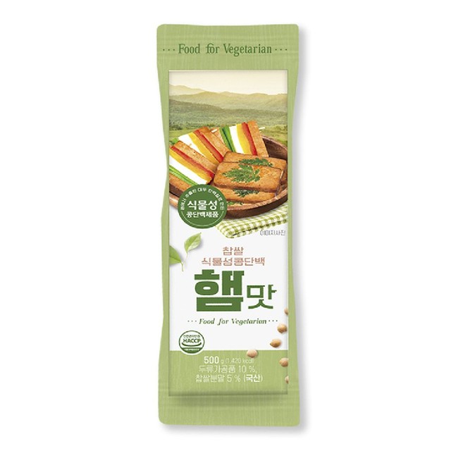 삼육유기농 이미지