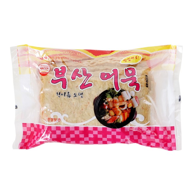 한아름푸드 이미지