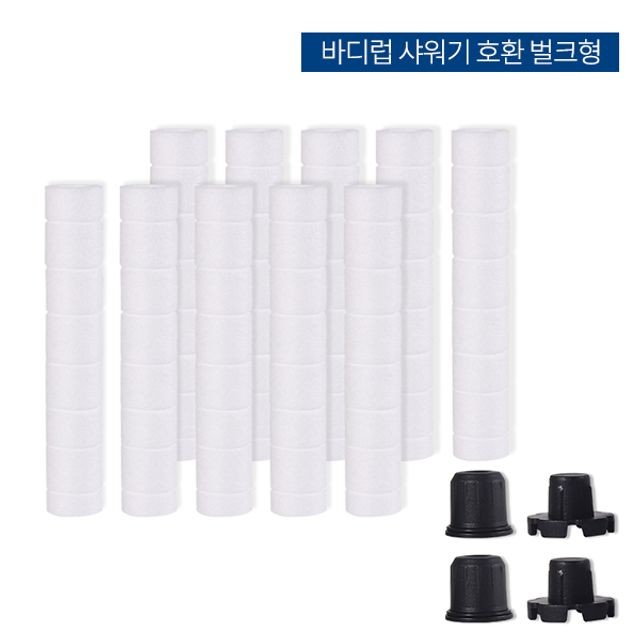 주식회사 이앤티 이미지