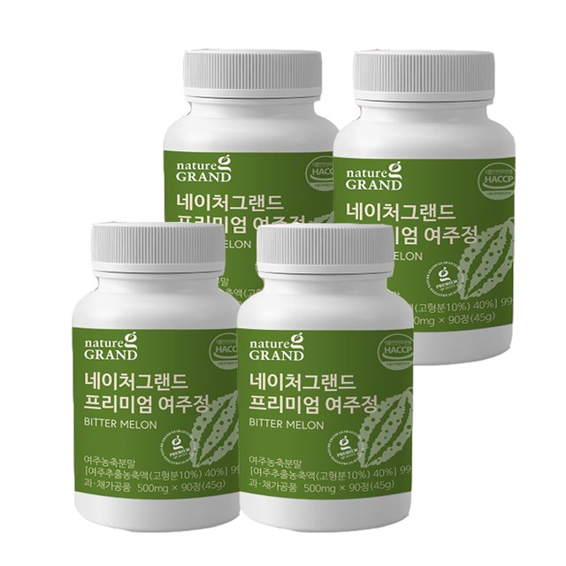 (주)팜크로스 이미지