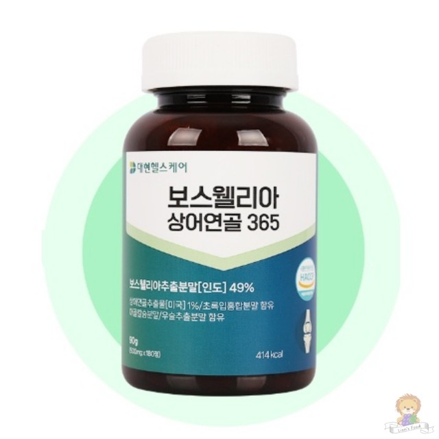 대현푸드 이미지