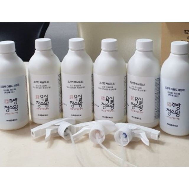 청소왕 이미지