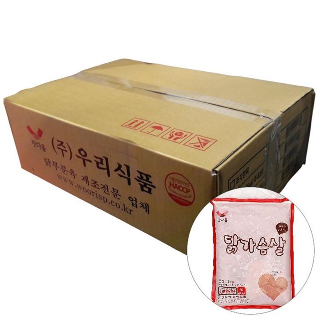 (주)우리식품 이미지