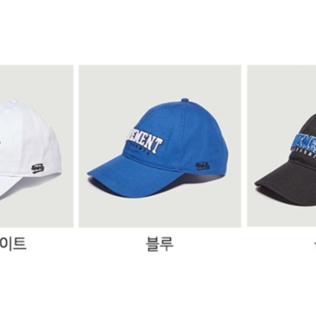 행텐주니어 이미지