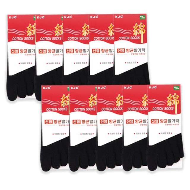 국제양말 이미지